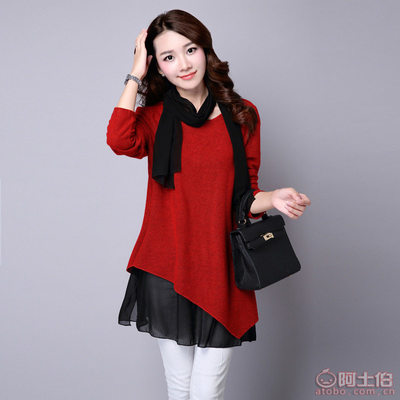 【4B-1292016新款秋裝胖MM時尚修身顯瘦百搭長袖拼接連衣裙8682】深圳市南山區(qū)七彩紛服飾批發(fā)商行 - 產(chǎn)品庫