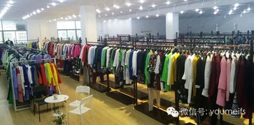 瑞琦瑪雅15夏 實(shí)拍圖 現(xiàn)貨新款品牌折扣女裝庫(kù)存批發(fā)走份連衣裙上衣褲裙